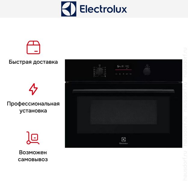 Встраиваемая микроволновая печь Electrolux EVM 6E46Z в Тюмени (preview 6)