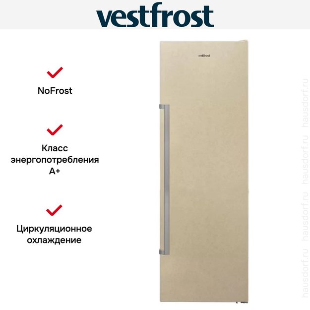 Морозильная камера Vestfrost VF391SB B new в Тюмени (preview 5)
