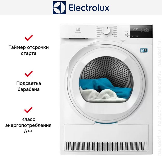Сушильная машина Electrolux EW7D283VE в Тюмени (preview 4)
