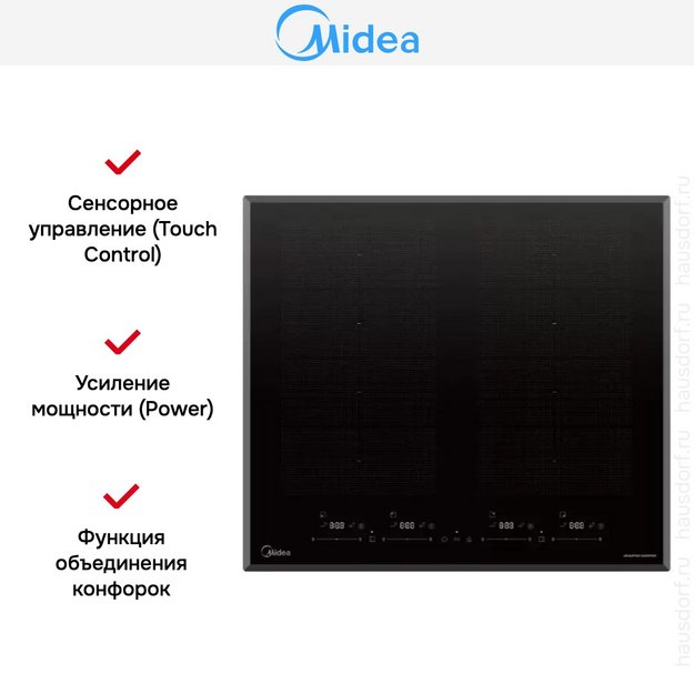 Варочная панель Midea MIH67880F в Тюмени (preview 8)