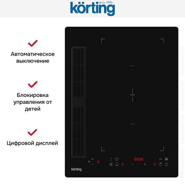 Индукционная варочная панель с интегрированной вытяжкой Korting HIBH 40980 NB в Тюмени (preview 3)