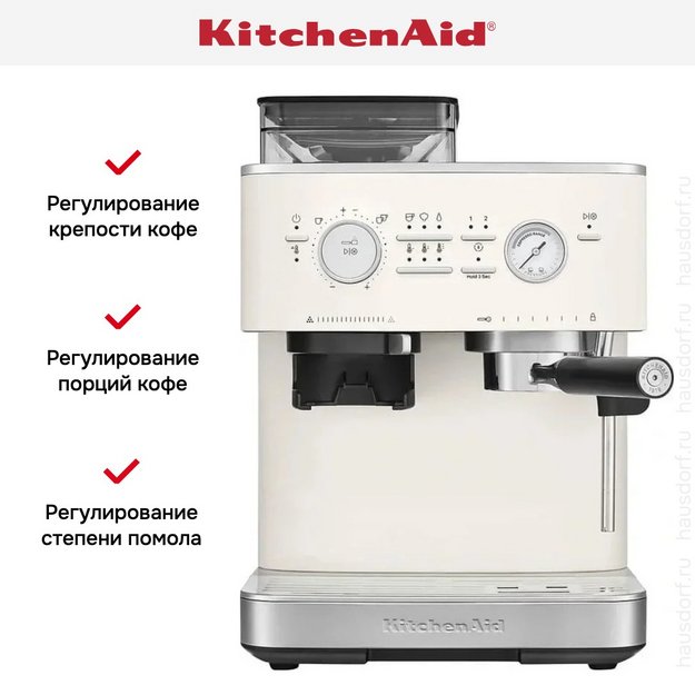 ΠΠΎΡΠ΅ΠΌΠ°ΡΠΈΠ½Π° KitchenAid 5KES6551EPL Π² Π’ΡΠΌΠ΅Π½ΠΈ (ΡΠΎΡΠΎ 24) ΠΠΎΡΠ΅ΠΌΠ°ΡΠΈΠ½Π° KitchenAid 5KES6551EPL Π² Π’ΡΠΌΠ΅Π½ΠΈ (preview 24)