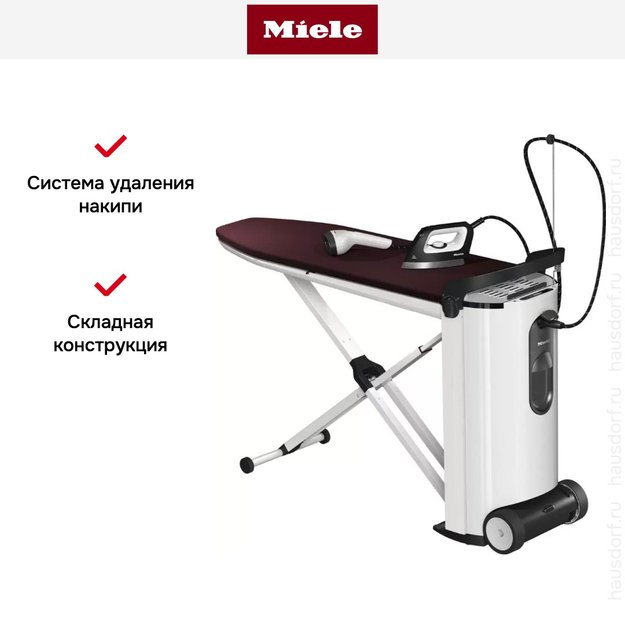 Гладильная система Miele B4847 FashionMaster 4.0 в Тюмени (preview 8)