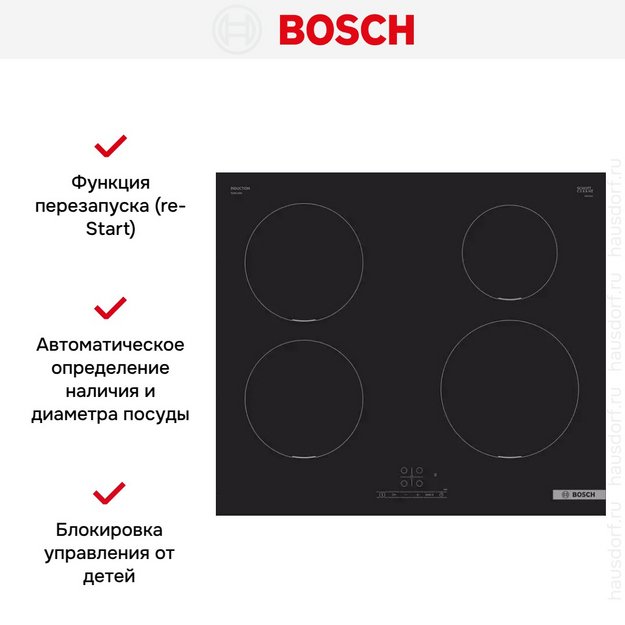 Индукционная варочная панель Bosch PUE 611 BB5E в Тюмени (preview 5)