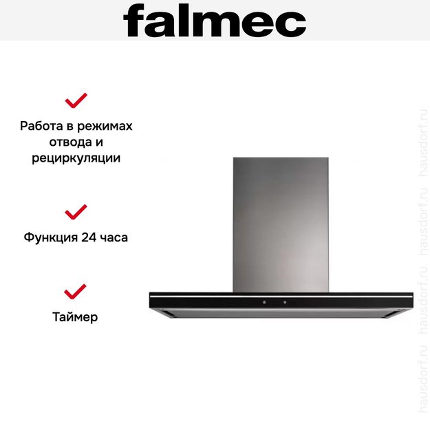 Вытяжка Falmec SILENCE LUMINA NRS 90 INOX VETRO NERO (800) в Тюмени (preview 5)