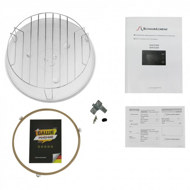 Встраиваемая микроволновая печь Schaub Lorenz SLM EY25D в Тюмени (preview 9)