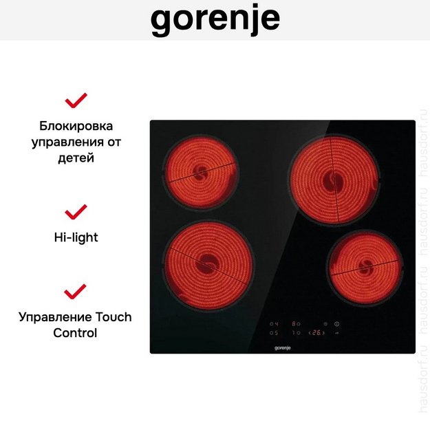 Варочная панель Gorenje ECT 641 BSCE в Тюмени (preview 4)
