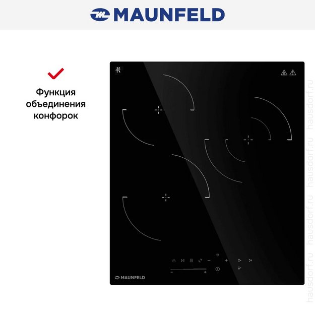 Варочная панель Maunfeld CVCE453SDBK в Тюмени (preview 9)