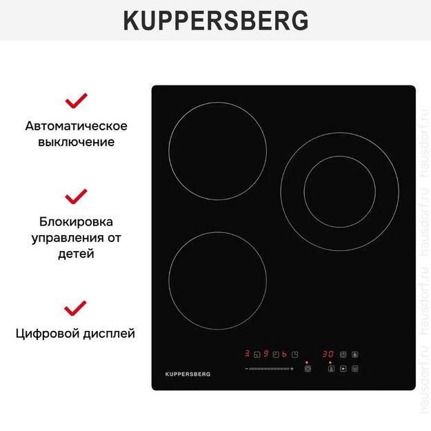 Электрическая варочная панель Kuppersberg ECS 403 в Тюмени (preview 6)