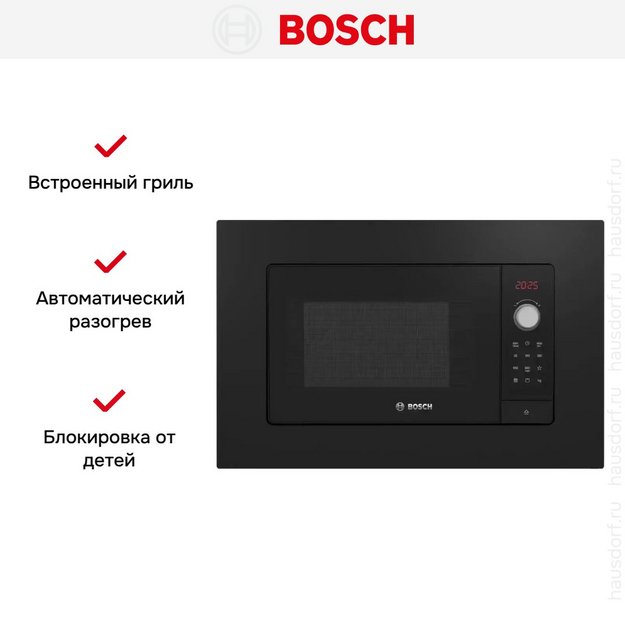 Встраиваемая микроволновая печь Bosch BEL653MB3 в Тюмени (preview 6)