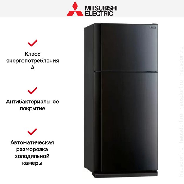 Холодильник Mitsubishi Electric MR-FR62K-SB-R в Тюмени (preview 3)