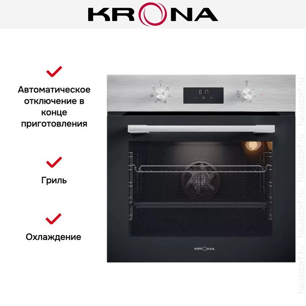 Электрический духовой шкаф KRONA MAGNETE 60 IX в Тюмени (preview 12)