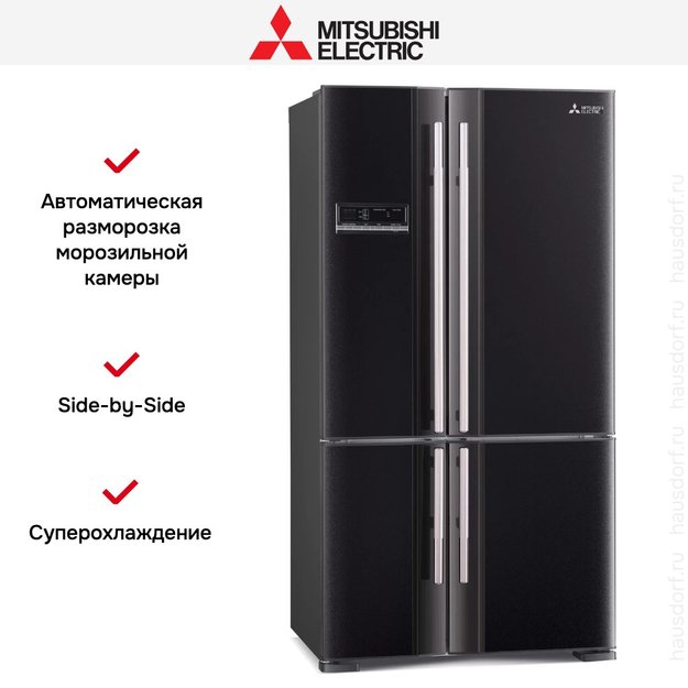 Холодильник Mitsubishi Electric MR-LR78G-DB-R в Тюмени (preview 5)