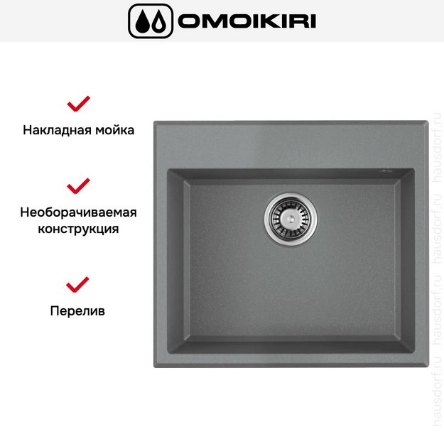Мойка Omoikiri TEDORI 57-GR в Тюмени (preview 7)