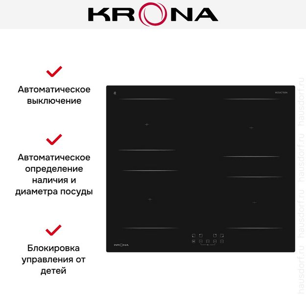 Варочная панель KRONA REMO 60 BL в Тюмени (preview 5)