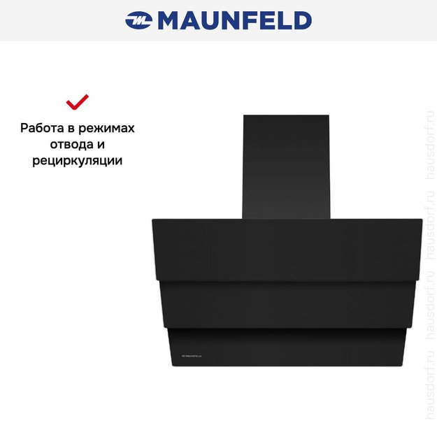 Кухонная вытяжка MAUNFELD Cascada Push 60 черный в Тюмени (preview 21)