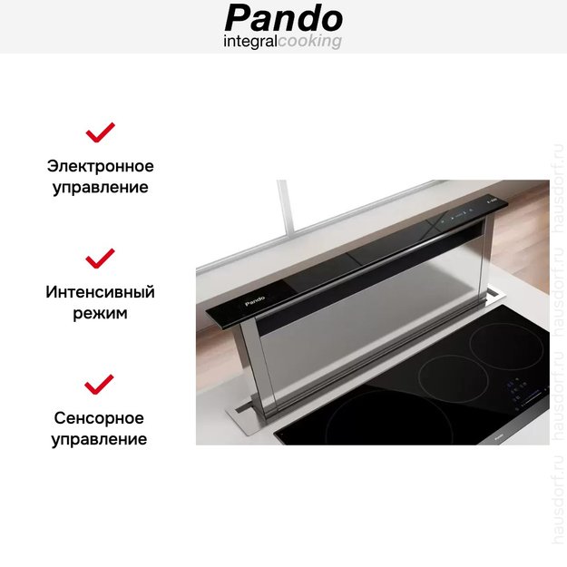Встраиваемая в столешницу вытяжка Pando E-320/90 IX-CR.TOUCH V.1200 в Тюмени (preview 5)