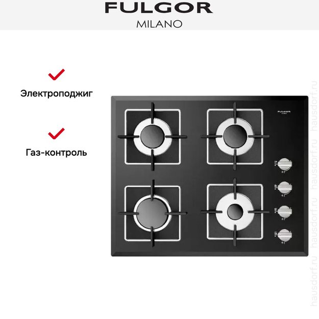 Варочная панель Fulgor Milano FCH 604 G BK в Тюмени (preview 5)