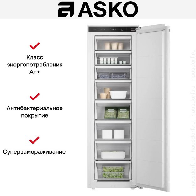 Встраиваемая морозильная камера Asko RBF276DND1 в Тюмени (preview 7)