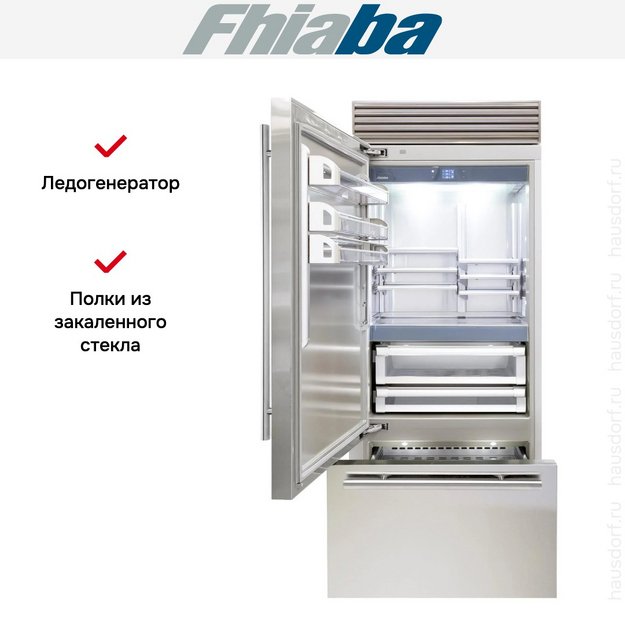 Встраиваемый холодильник Fhiaba XS901TST3I в Тюмени (preview 3)