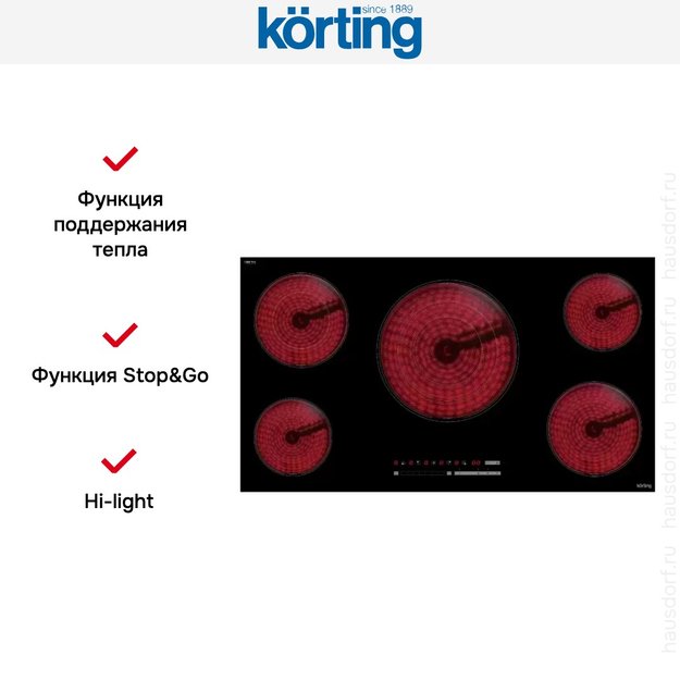 Электрическая варочная панель Korting HK 95309 B в Тюмени (preview 7)