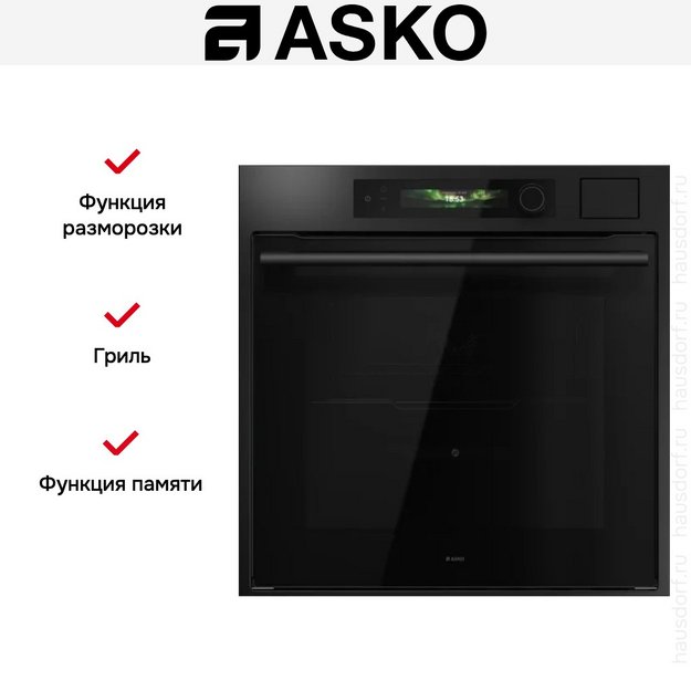 Духовой шкаф Asko OCS66GSH в Тюмени (preview 9)