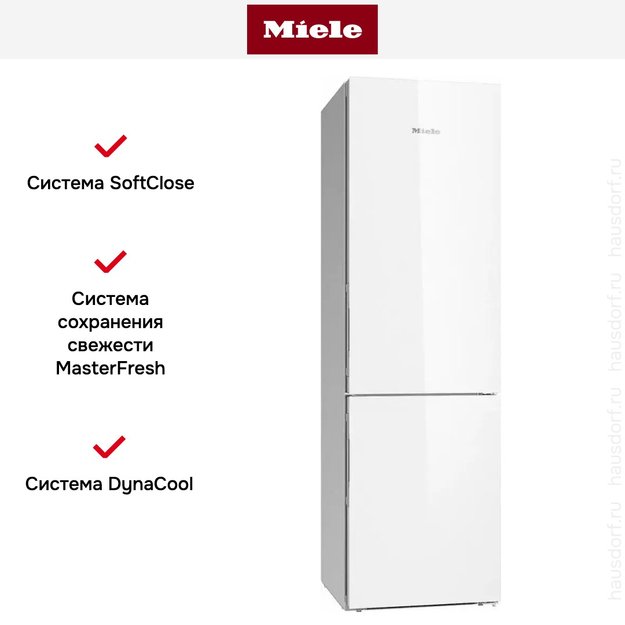 Холодильно-морозильная комбинация Miele KFN 29683 D brws в Тюмени (preview 4)