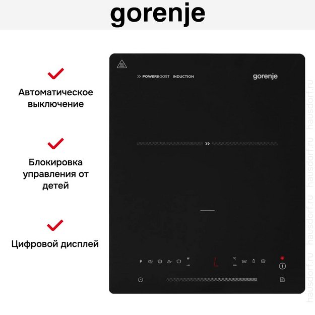 Индукционная варочная панель Gorenje ICY 2000 SP в Тюмени (preview 17)