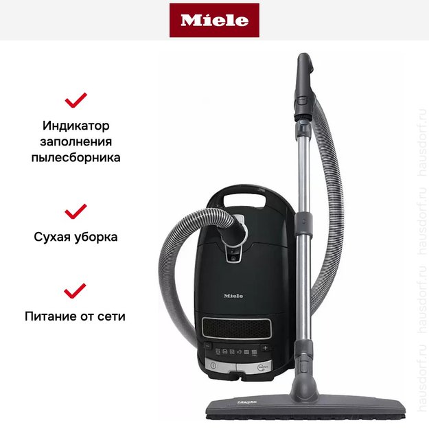 Пылесос Miele SGDA3 CompleteC3 Parquet XL Black Obsidian в Тюмени (preview 7)