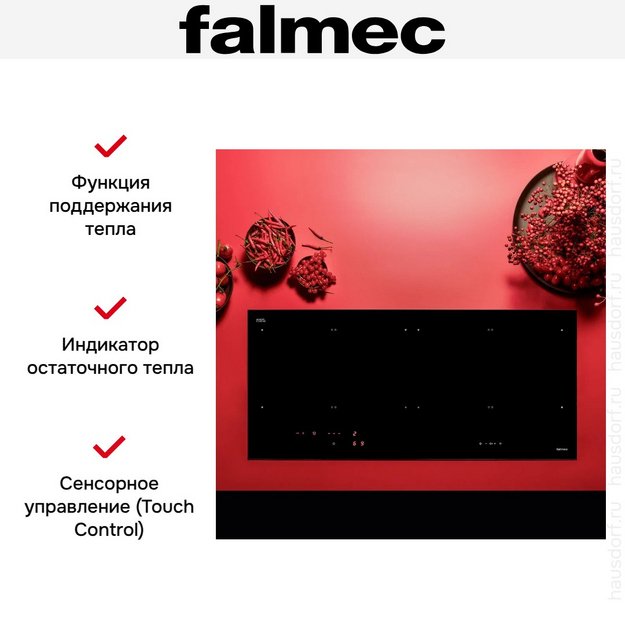 Варочная панель Falmec PIANO INDUZIONE BLACK MATT (88 х 40) Panoramic в Тюмени (preview 6)