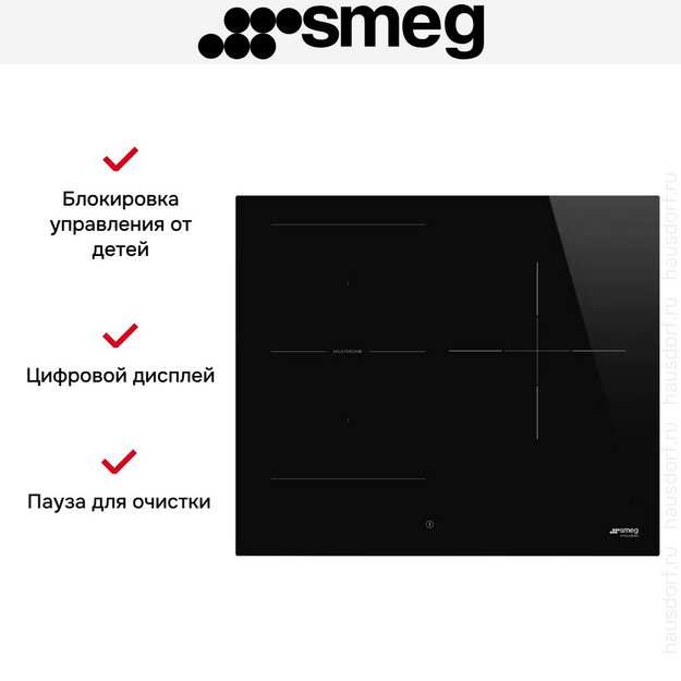 Варочная панель Smeg SI1M4634D в Тюмени (preview 3)