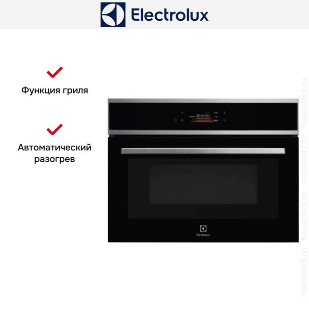 Встраиваемая микроволновая печь Electrolux EVM8E08X в Тюмени (preview 7)