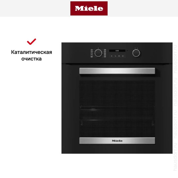 Духовой шкаф Miele H 2465 B ACTIVE в Тюмени (preview 6)