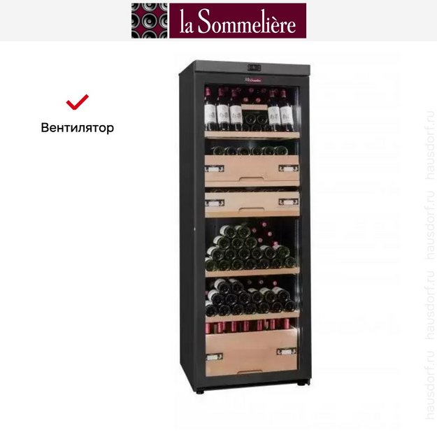 Винный шкаф La Sommeliere VIP330V SL в Тюмени (preview 3)