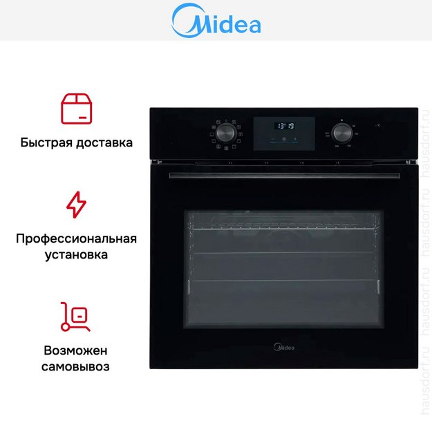 Духовой шкаф Midea MO611107GB в Тюмени (preview 11)