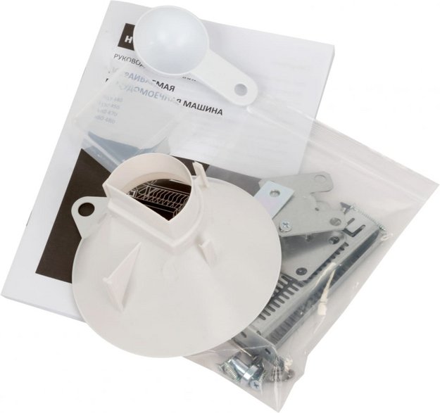 Встраиваемая посудомоечная машина Hyundai HBD 480 в Тюмени (preview 28)