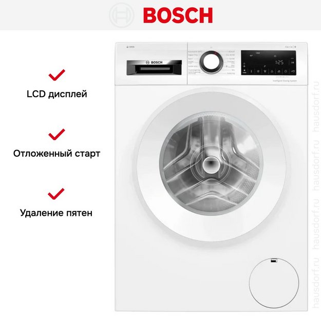 Стиральная машина Bosch WGG244ALSN в Тюмени (preview 5)