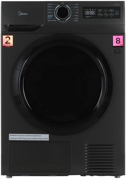 Сушильная машина Midea MD0180BH60/T в Тюмени (preview 1)