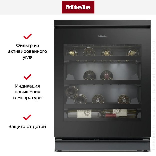 Встраиваемый винный шкаф Miele KWTUS 7054 F в Тюмени (preview 7)