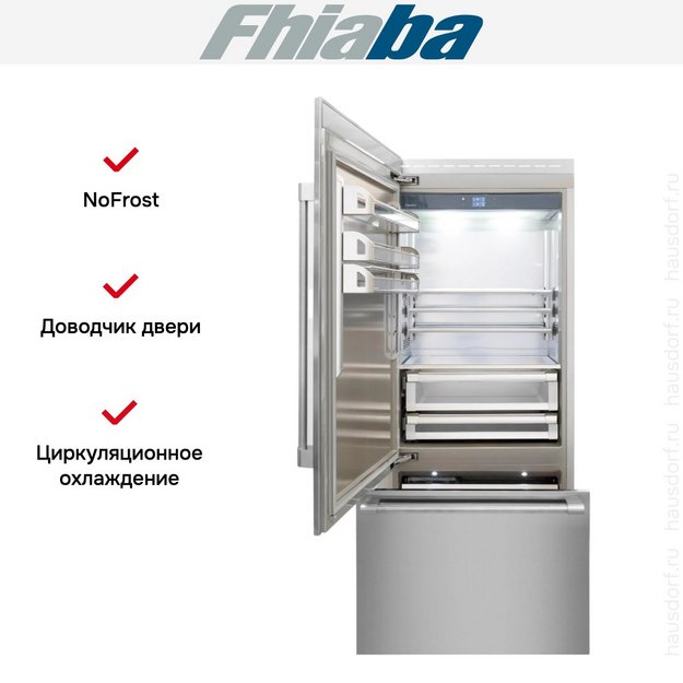 Встраиваемый холодильник Fhiaba RS900TST3 в Тюмени (preview 2)