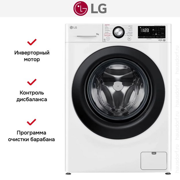 Стиральная машина LG F2V3FS6W в Тюмени (preview 17)