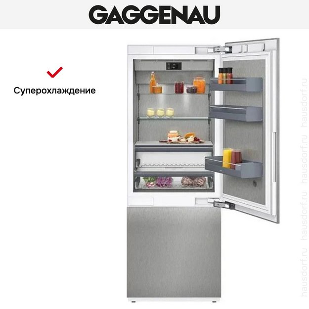 Встраиваемый холодильник Gaggenau RB472305 в Тюмени (preview 6)