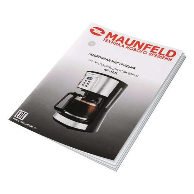 Кофеварка Maunfeld MF-722S в Тюмени (preview 7)