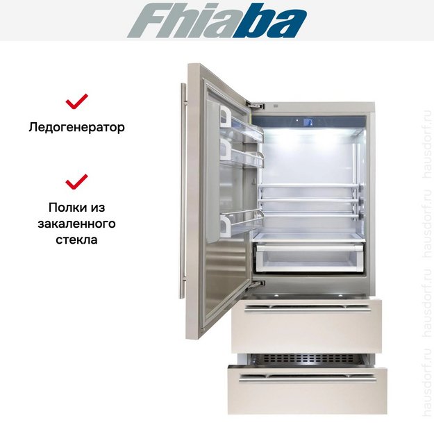 Встраиваемый холодильник Fhiaba KS900HST3I в Тюмени (preview 3)