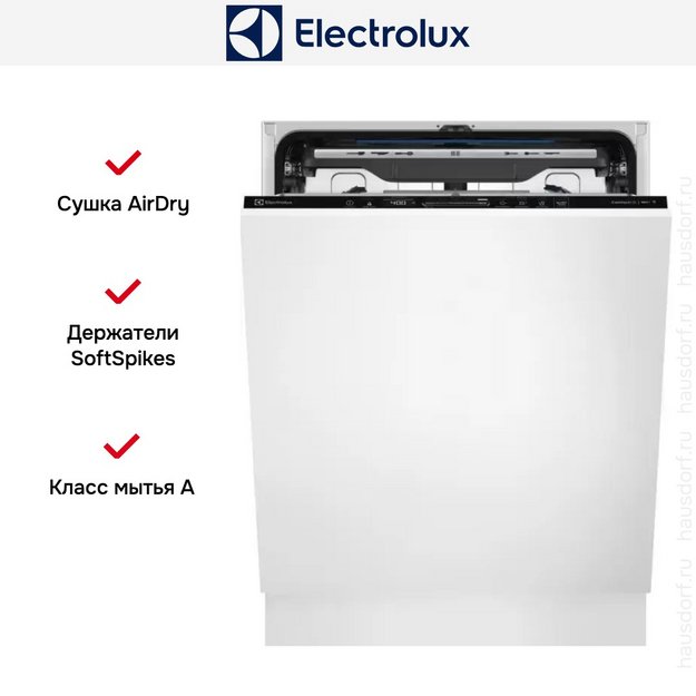 Встраиваемая посудомоечная машина Electrolux KECB8300W в Тюмени (preview 10)