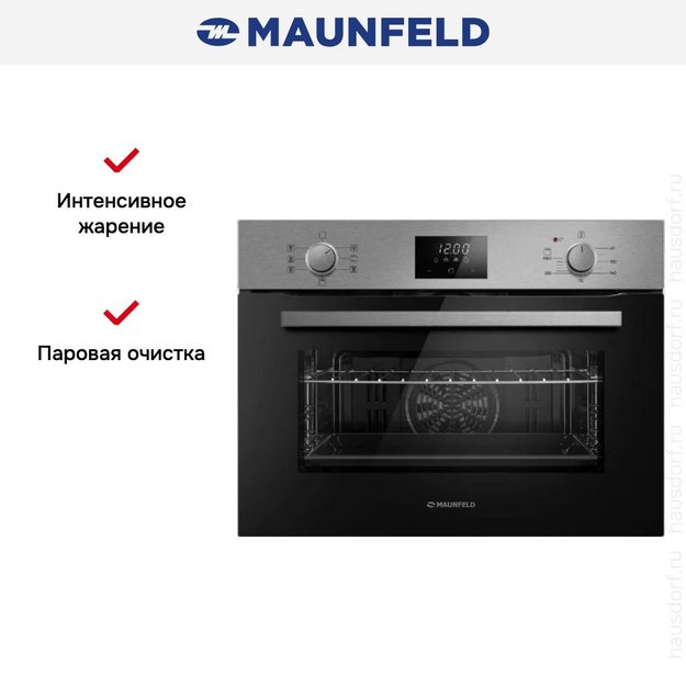 Компактный духовой шкаф Maunfeld AMCO537S в Тюмени (preview 17)