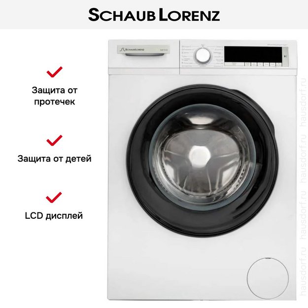 Стиральная машина Schaub Lorenz SLW T3722 в Тюмени (preview 11)