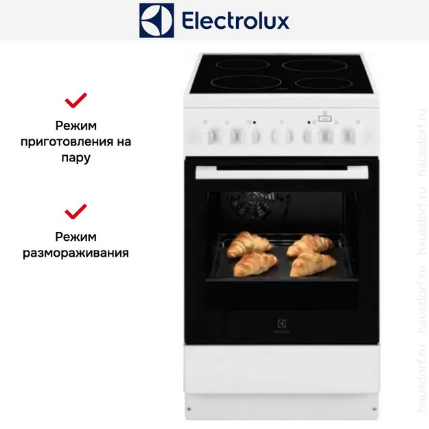 Электрическая плита Electrolux RKR560100W в Тюмени (preview 5)