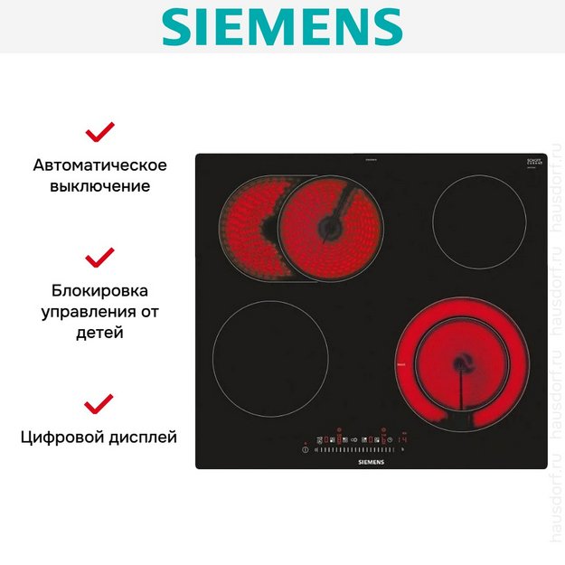 Варочная панель Siemens ET601FNP1E в Тюмени (preview 2)