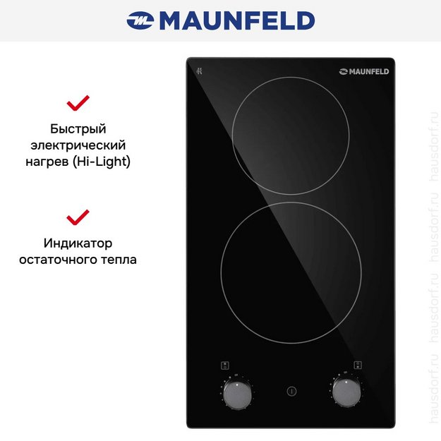 Электрическая варочная панель Maunfeld AVCE3024MBK2 в Тюмени (preview 3)